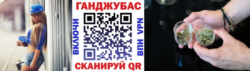 Купить наркоту Динская Бошки Шишки  Alpha PVP  Гашиш  МЕФ 