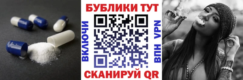 Ecstasy круглые  Динская 