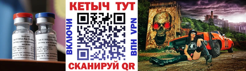 kraken ONION  Динская  КЕТАМИН VHQ 