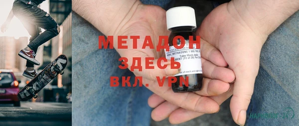 mdma Белоозёрский