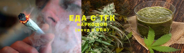 метадон Тихорецк