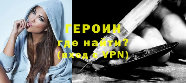 крисы Сясьстрой