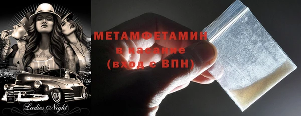метадон Тихорецк