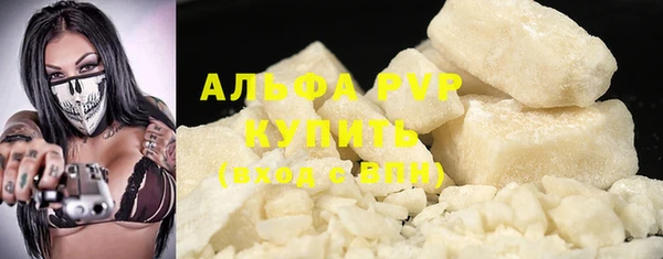 метадон Тихорецк