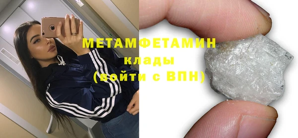 крисы Сясьстрой