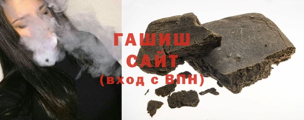 крисы Сясьстрой