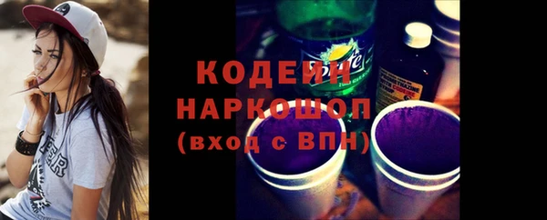 дмт Тихвин