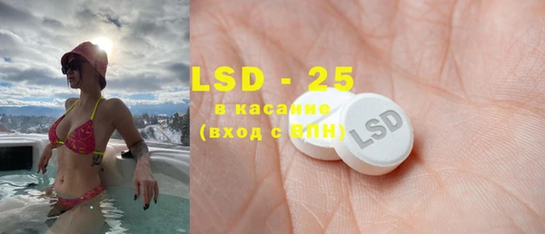 mdma Белоозёрский