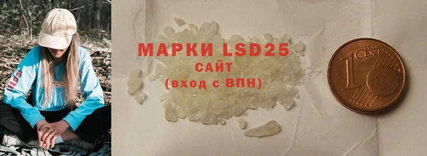 крисы Сясьстрой