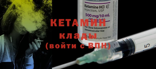 дмт Тихвин