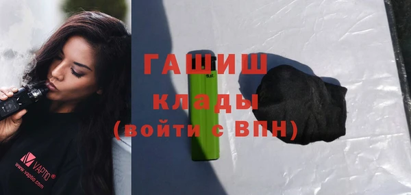 крисы Сясьстрой