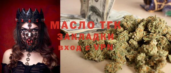 прущая мука Саки