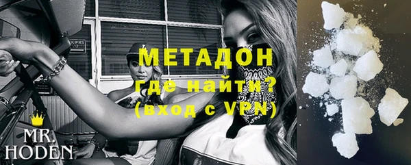 крисы Сясьстрой