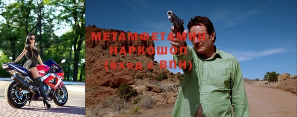 мдпв Тавда