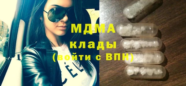 крисы Сясьстрой