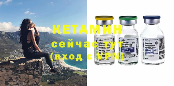 дмт Тихвин