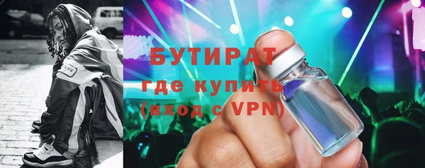 ECSTASY Тайга