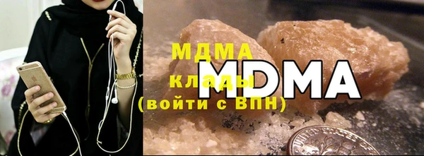 прущая мука Саки